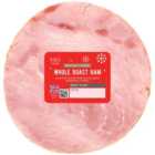 M&S Collection Whole Roast Ham 640g