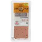 M&S Smooth Chicken Liver Pate 170g