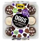 OGGS Mini Chocolate Cupcakes, 180g