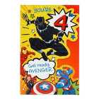 Avengers 4th Birthday Card