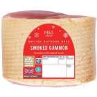 M&S British Smoked Boneless Gammon Typically: 2.1kg
