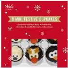 M&S 9 Mini Festive Cupcakes 234g