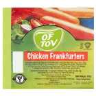 Of Tov Chicken Frankfurter Sausages 400g