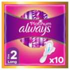 Always Platinum Long Sanitary Towels Wings Size 2 10 per pack