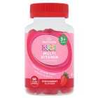 Morrisons Kids Multivitamin Gummies Strawberry 60 per pack