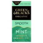 Green & Black's organic smooth dark mint chocolate bar 90g