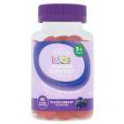 Morrisons Kids Vitamin C Immune Gummies Blackcurrant 60 per pack