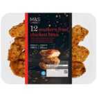 M&S British 12 Southern fried Chicken Bites 370g