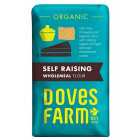 Doves Farm Organic Self Raising Wholemeal Flour 1kg