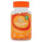 Morrisons Kids Multivitamin & Omega Gummies Orange 60 per pack