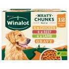 Winalot Wet Dog Food Pouches Mixed in Gravy, 12x100g