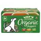 Lily's Kitchen Organic Suppers Wet Dog Food, 10x150g