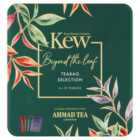 Ahmad Tea Kew Gardens Beyond the Leaf Collection 4x10 Tea Bags 40 per pack