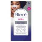 Biore Ultra Deep Cleansing Pore Strips 6 per pack