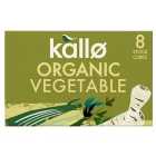 Kallo Organic Vegetable Stock Cubes 8s 88g