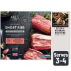 M&S British Beef Short Rib Frozen Typically: 900g
