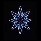90cm 156 Blue-white LED Star Rope Light