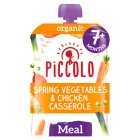 Piccolo Spring Vegetables & Chicken Casserole, 130g
