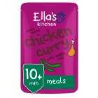 Ella's Kitchen Chicken Curry, 190g