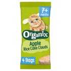 Organix Apple Rice Cakes, 4x18g