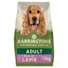 Harringtons Dry Adult Dog Food Rich in Lamb & Rice 12kg