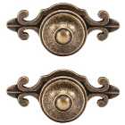 Cabinet Knob Antique Brass 74mm - Pack of 2