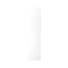 GoodHome Stevia Innovo handleless gloss white Clad on end panel (H)2400mm (W)640mm