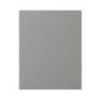 GoodHome Alisma High gloss grey slab Standard LH End panel (H)720mm (W)570mm