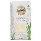 Biona Organic Pudding Rice 500g
