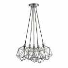 Nielsen Salarno Retro Style Chrome Metal Basket Cage 5 Lights Cluster Ceiling Pendant Light Fitting With Chrome Shades
