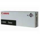 Canon Exv45 Magenta Toner Cartridge