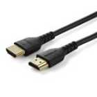 Startech 2m High Speed HDMI 2.0 Cable 4K Ultra High Definition
