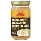 Woh Hup Singapore Hainanese Chicken Curry Paste 190g