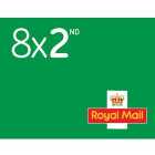 Royal Mail 2nd Class Stamps 8 per pack