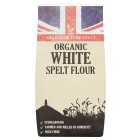 Sharpham Park Organic Spelt Stoneground White Flour 1kg