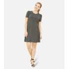 Mela Black Glitter Short Sleeve Mini Tunic Dress