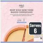 M&S Deep Dish New York Baked Cheesecake Frozen 530g