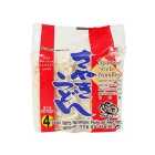 Sundelic Meijin Udon Noodles 1kg