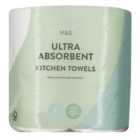 M&S Ultra Absorbent Kitchen Towels 2 per pack