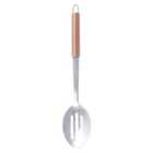 Copper Effect Slotted Spoon
