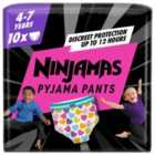 Pampers Ninjamas Pyjama Pants Unisex Hearts 4 - 7 Years 10 per pack