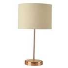 Village At Home Islington Touch Table Lamp - Bronze