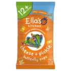 Ella's Kitchen Cheese and Pickle Butterfly Pops Multipack Toddler Snack 5 x 12g