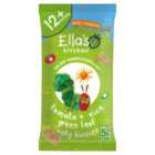 Ella's Kitchen Tomato + Basil Oaty Biscuits Multipack Toddler Snack 5 x 20g