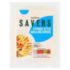 Morrisons Savers Grilling Cheese 200g