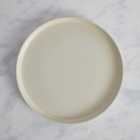 Urban Round Cream Serving Platter 