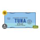 M&S Tuna Steaks in Spring Water Multipack 4 x 200g