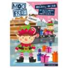 Moo Free Advent Calendar 70g