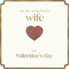Beautiful Wife Valentine's Day Card