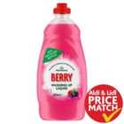 Morrisons Berry Blitz Washing Up Liquid 450ml